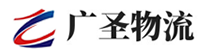 泉州到恭城瑶族自治县物流公司